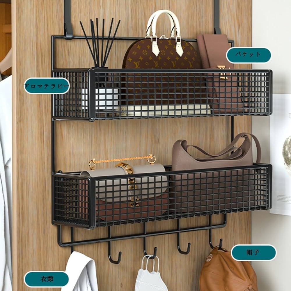 Amazon.co.jp: 収納バスケット、鉄壁掛け 吊り下げバスケット